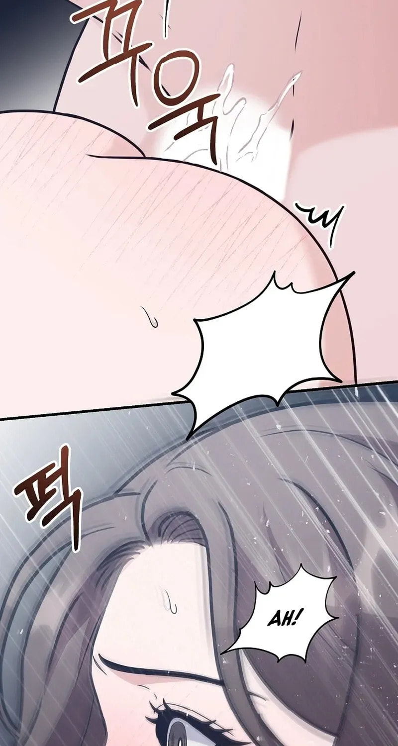 Bed Scene Chapter 16 page 3 - 