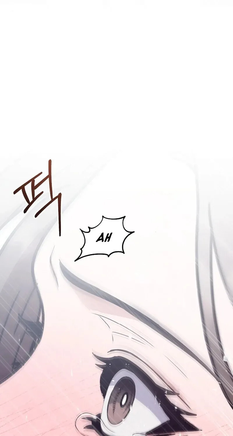 Bed Scene Chapter 16 page 22 - 