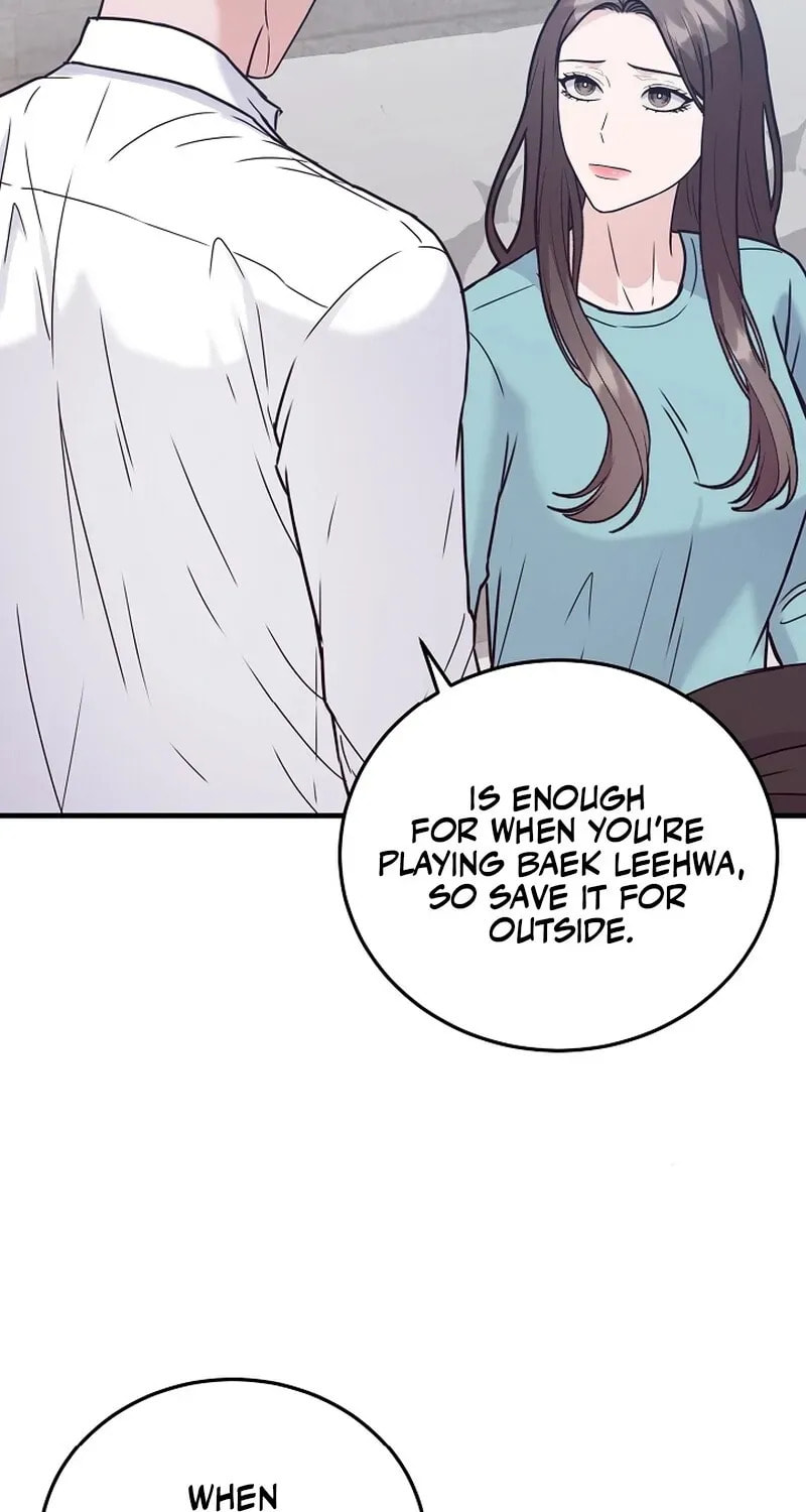 Bed Scene Chapter 16 page 50 - 