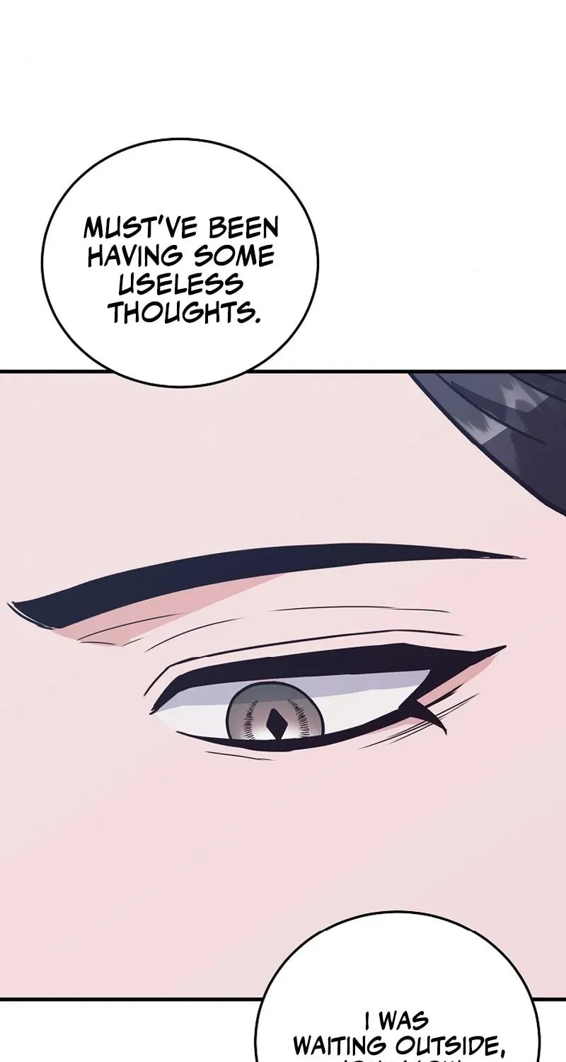 Bed Scene Chapter 16 page 7 - 