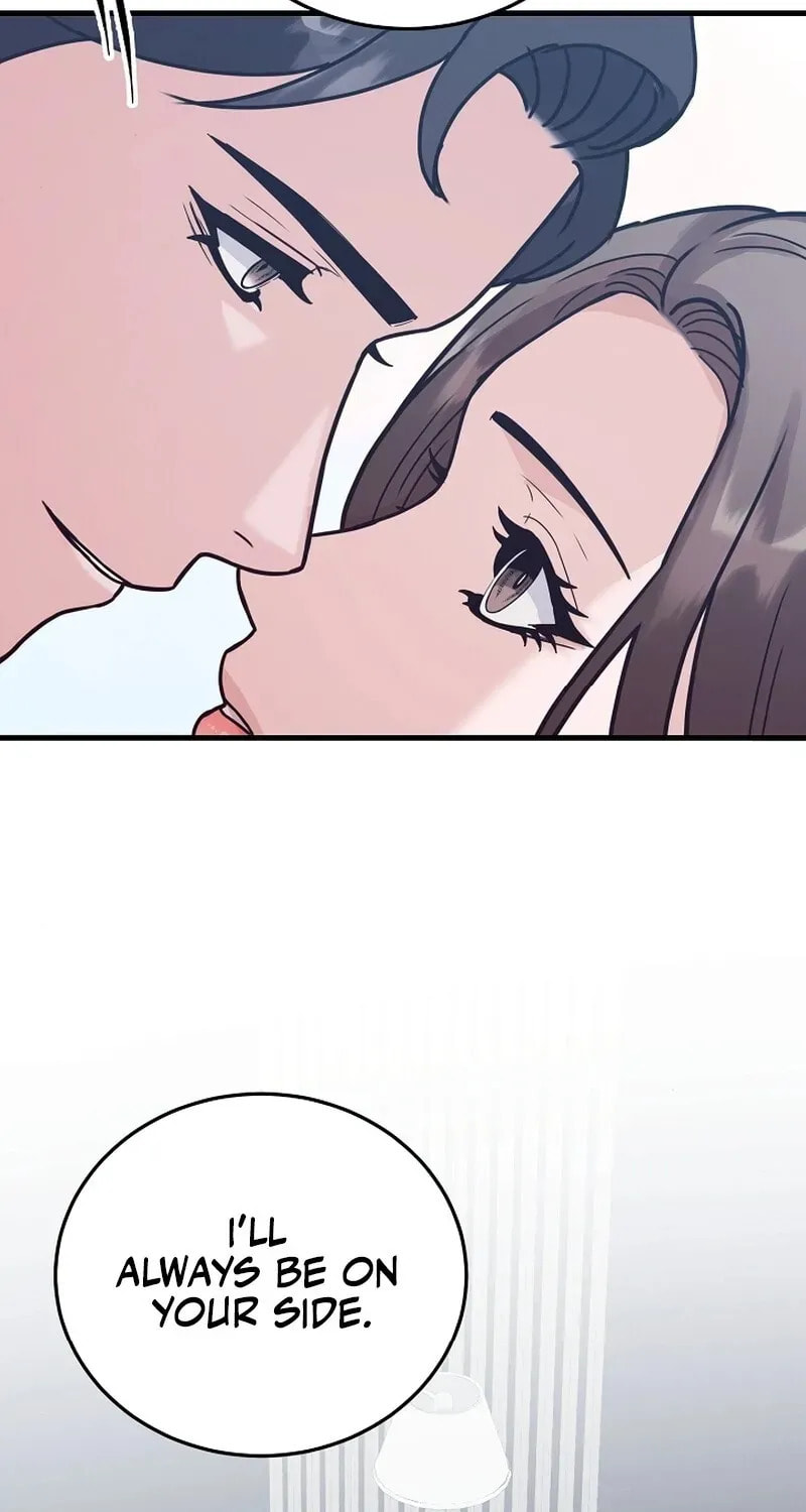 Bed Scene Chapter 16 page 61 - 