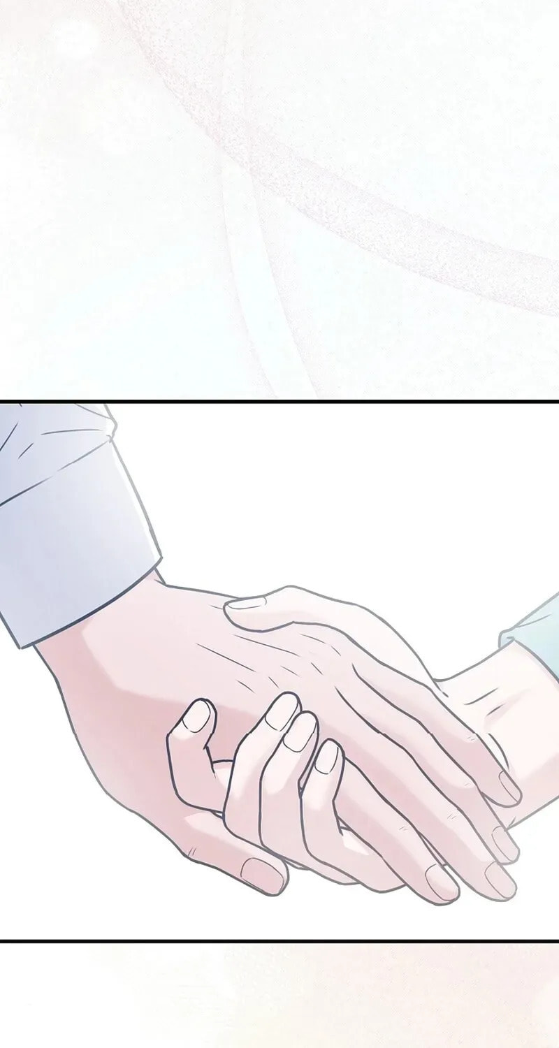 Bed Scene Chapter 16 page 73 - 