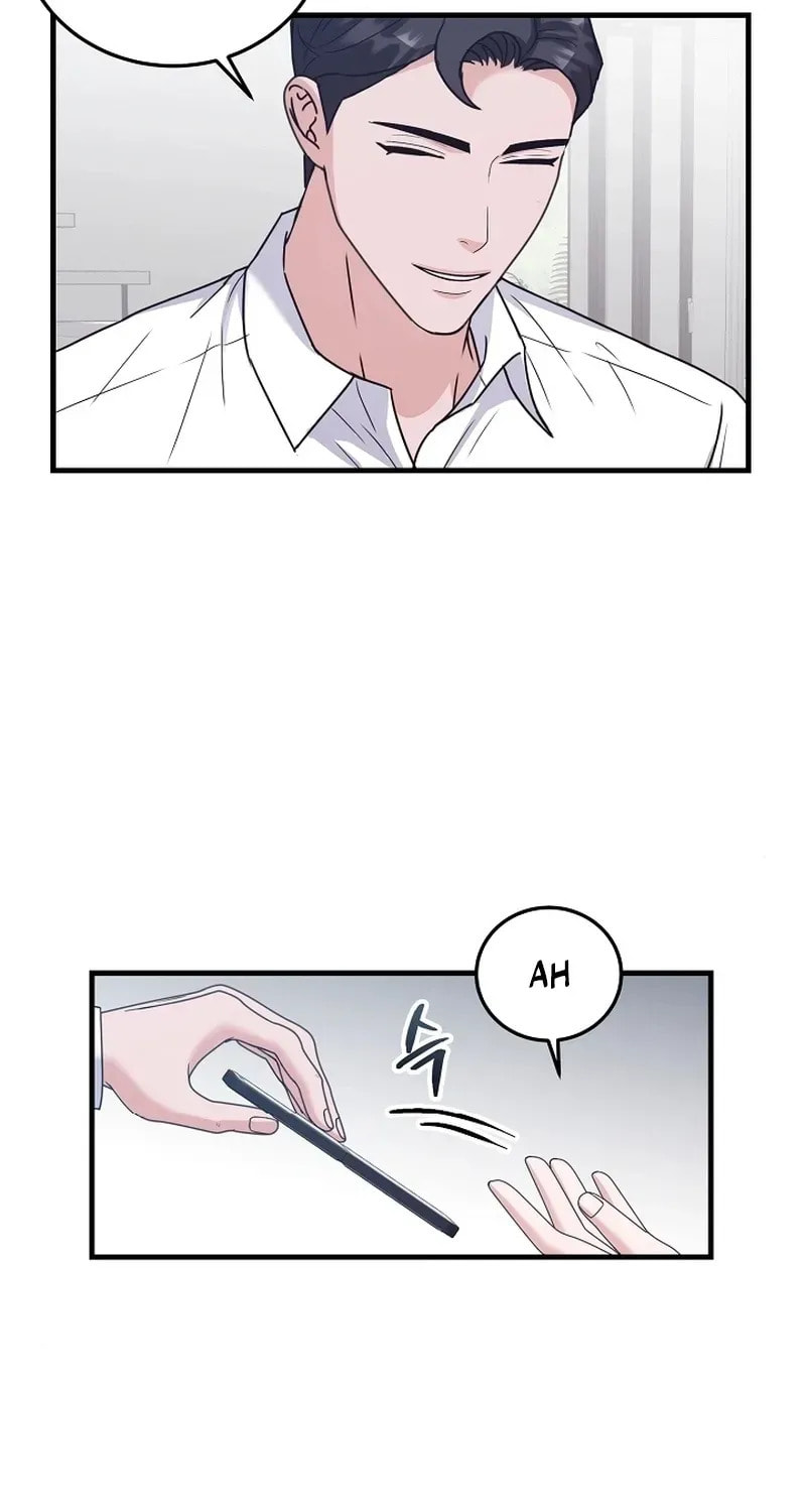 Bed Scene Chapter 17 page 12 - 