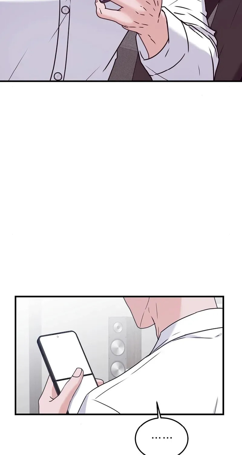 Bed Scene Chapter 17 page 14 - 