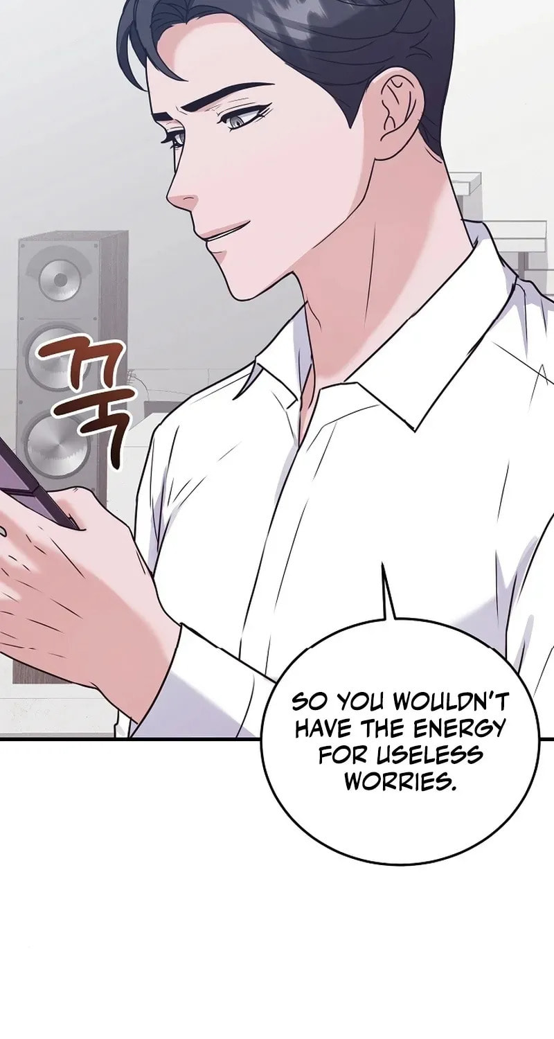 Bed Scene Chapter 17 page 19 - 