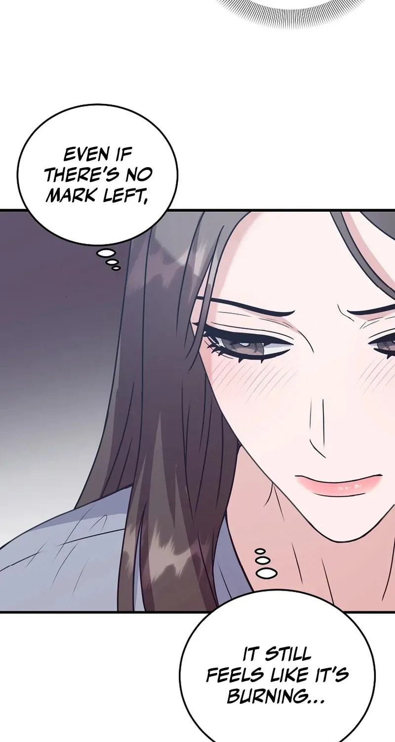 Bed Scene Chapter 17 page 22 - 