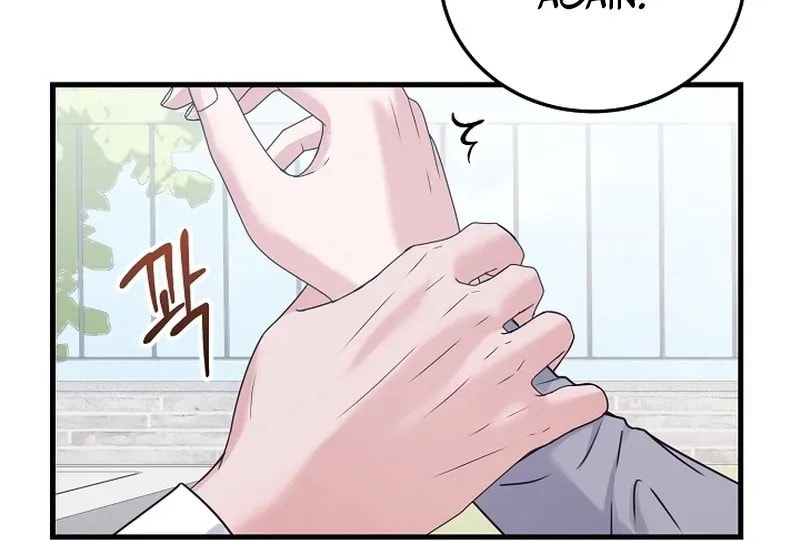 Bed Scene Chapter 17 page 30 - 