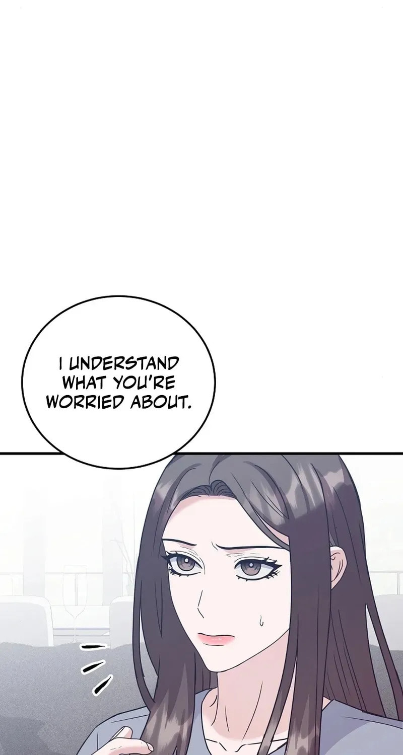 Bed Scene Chapter 17 page 42 - 