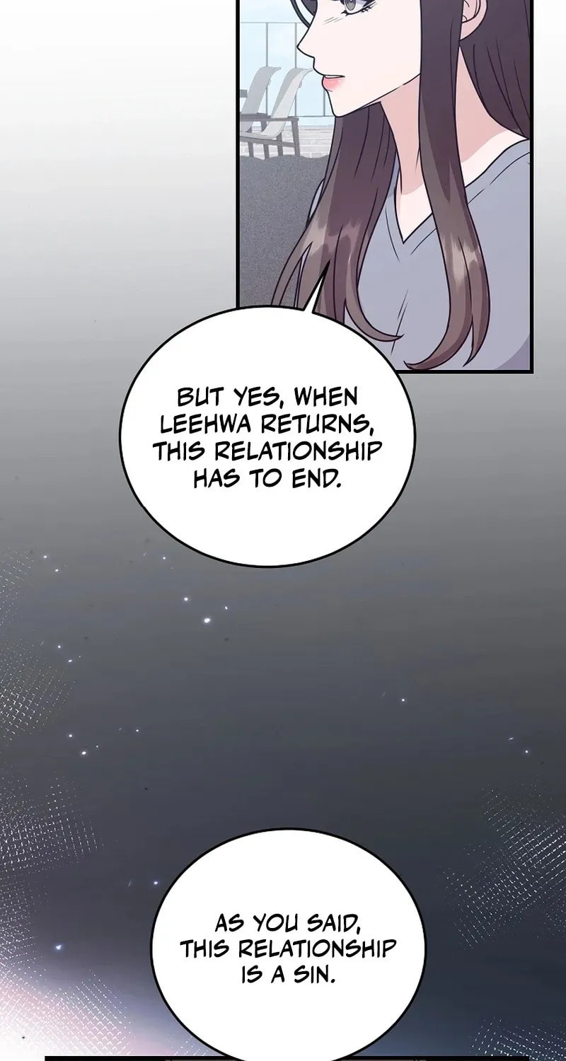 Bed Scene Chapter 17 page 53 - 