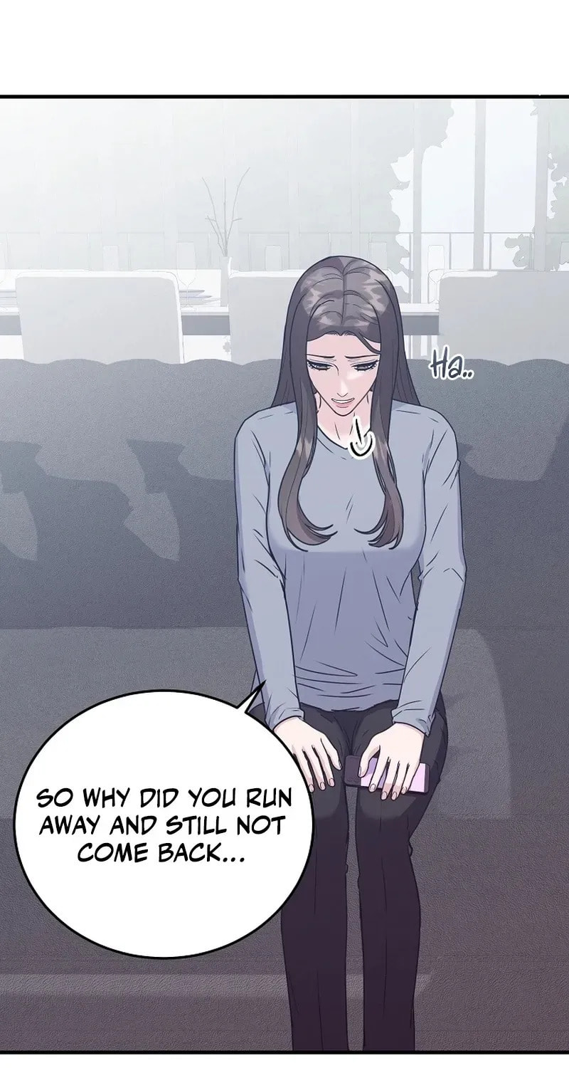 Bed Scene Chapter 17 page 8 - 