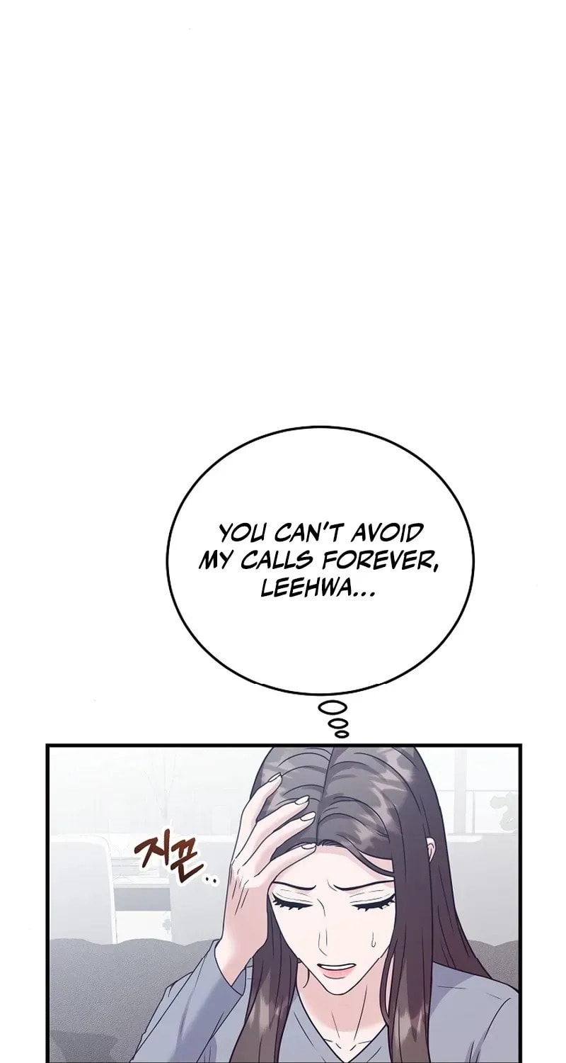 Bed Scene Chapter 17 page 9 - 