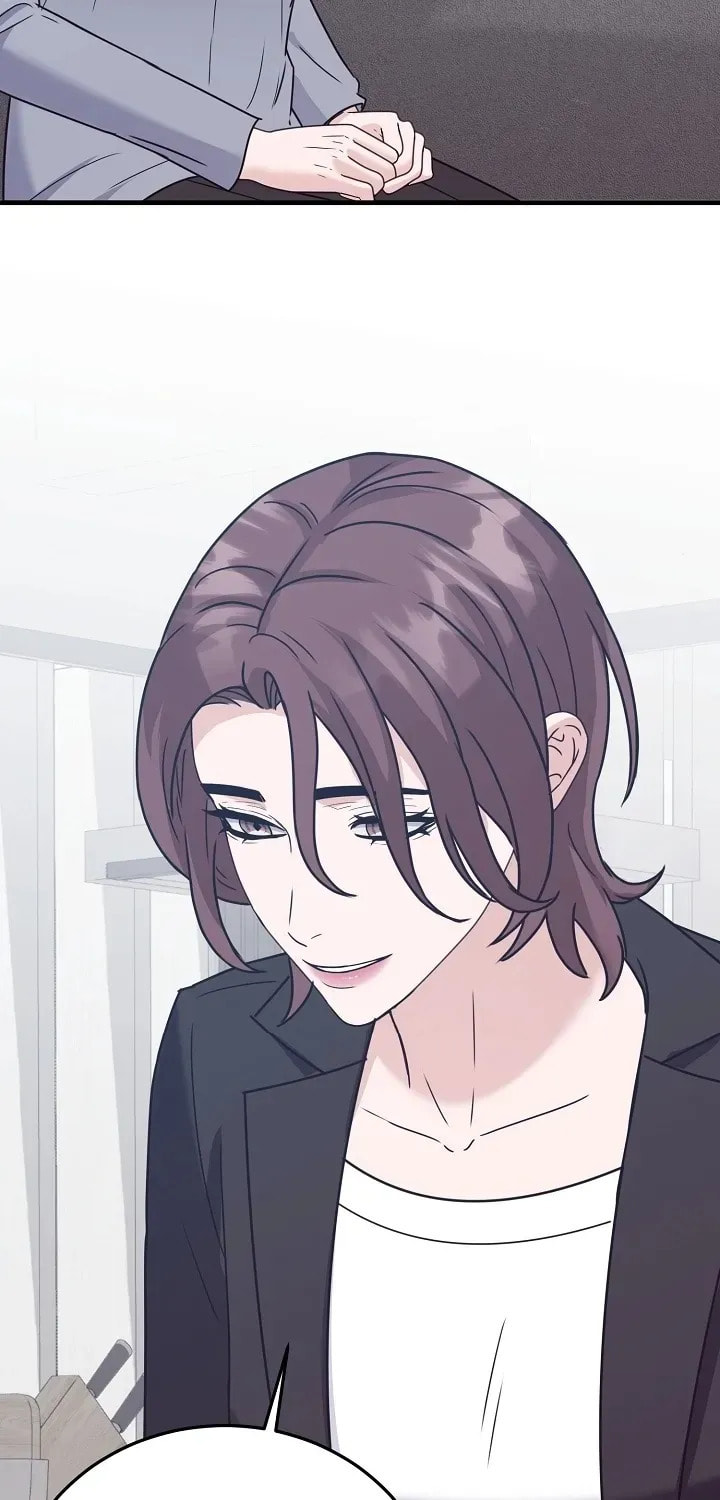 Bed Scene Chapter 18 page 16 - 