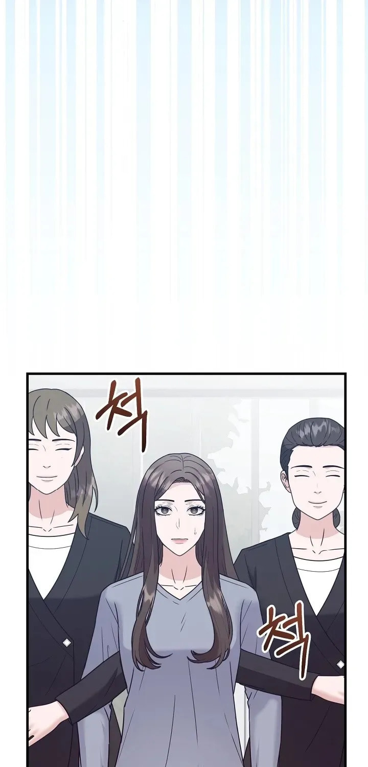 Bed Scene Chapter 18 page 26 - 