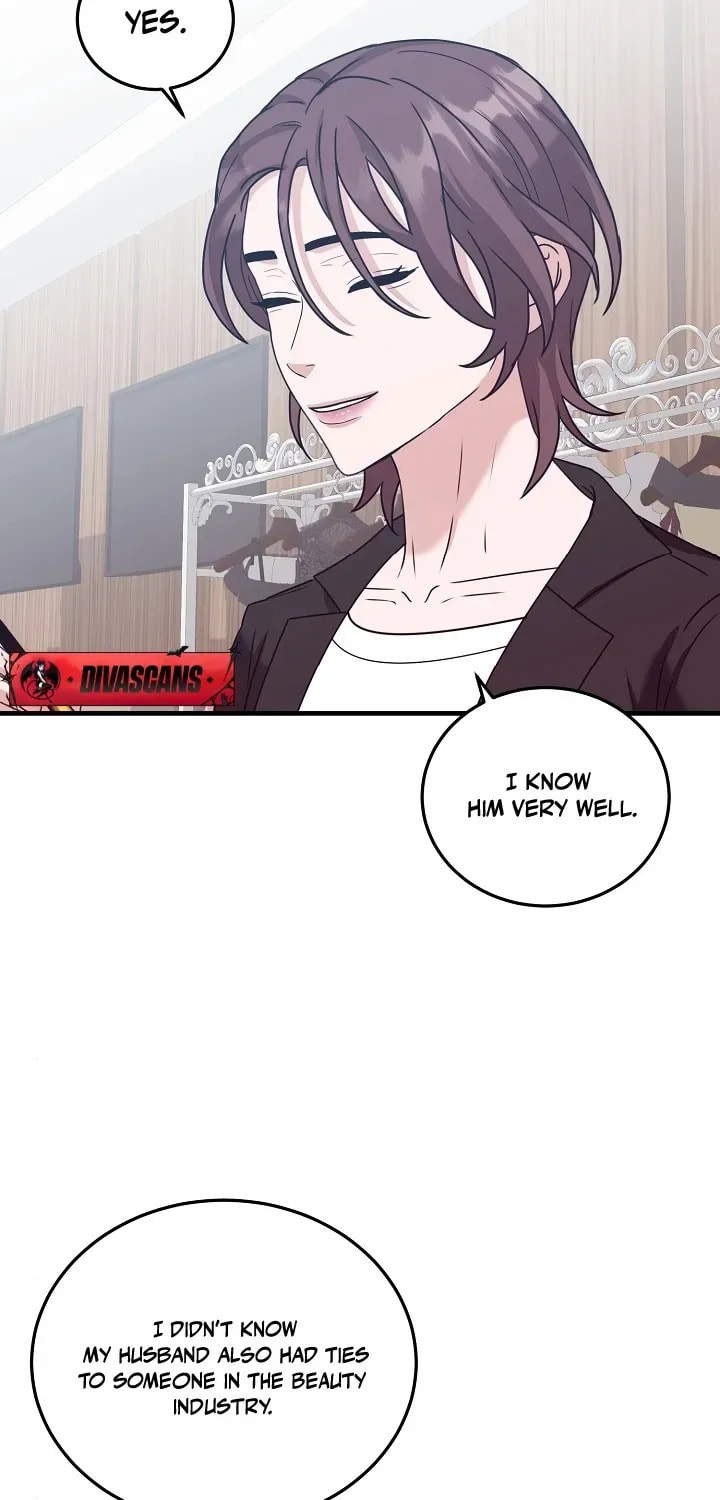 Bed Scene Chapter 18 page 54 - 