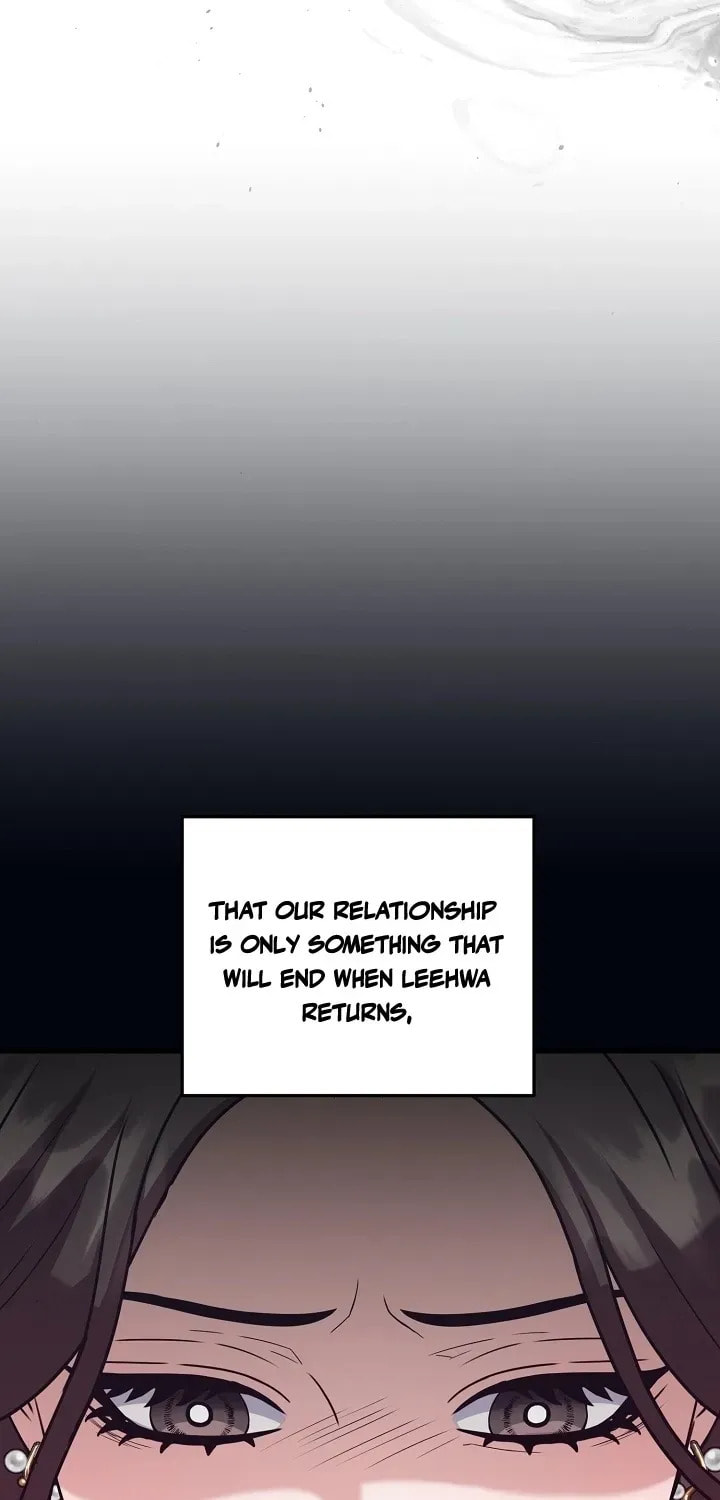 Bed Scene Chapter 18 page 66 - 