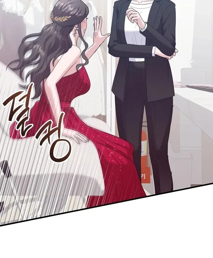 Bed Scene Chapter 18 page 70 - 