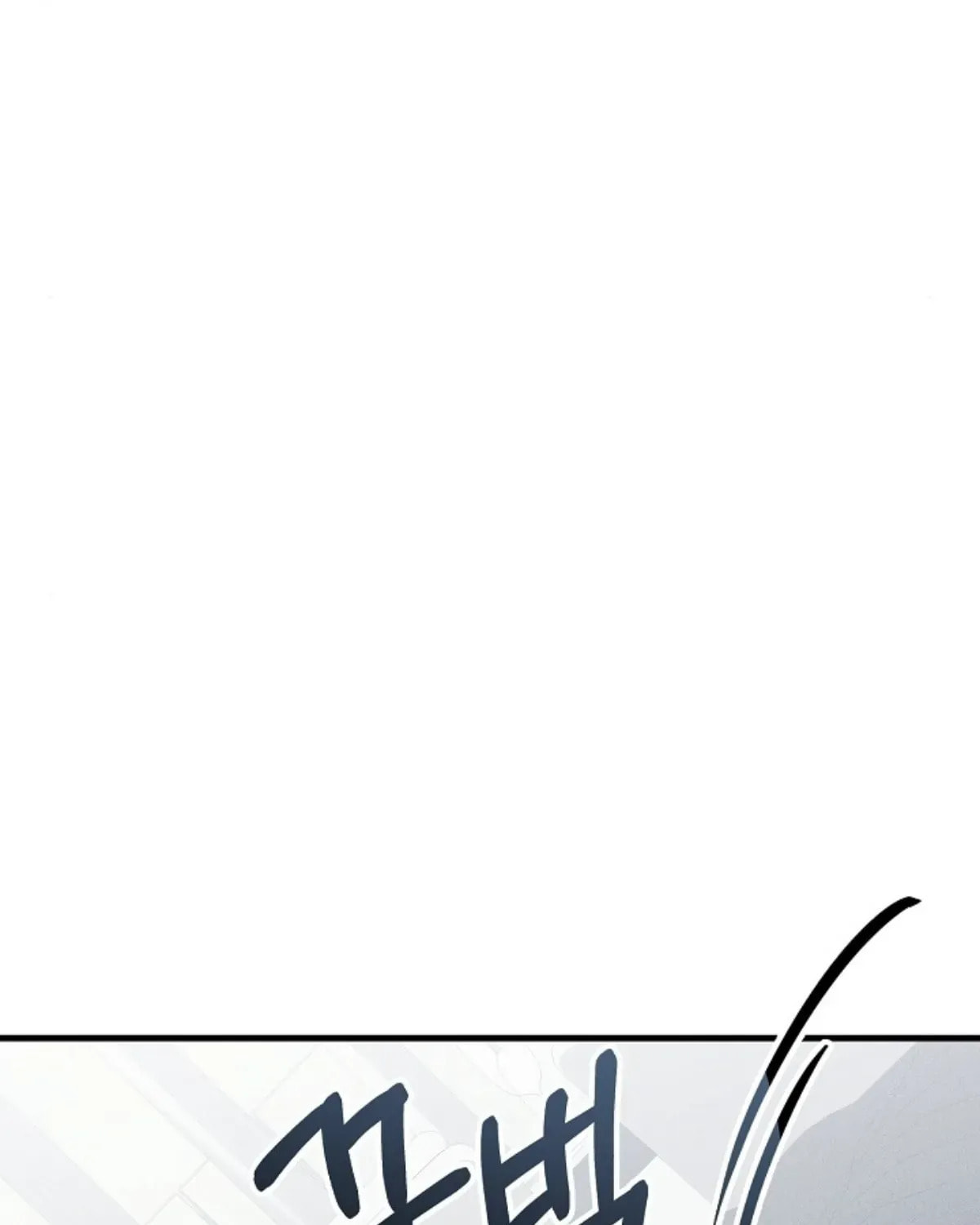 Bed Scene Chapter 18 page 9 - 