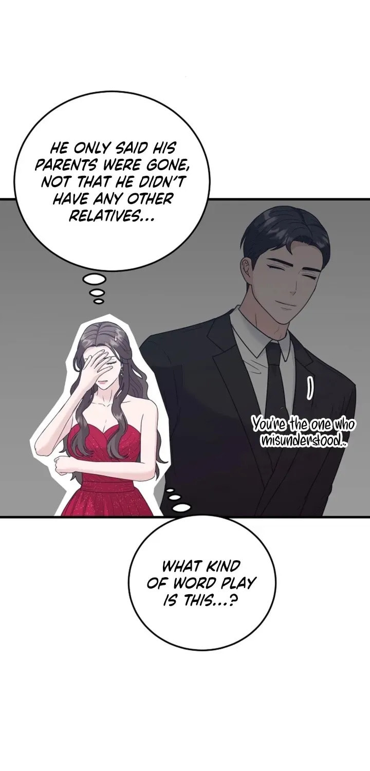 Bed Scene Chapter 19 page 12 - 