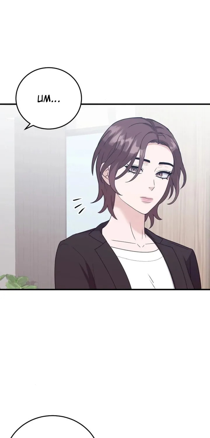 Bed Scene Chapter 19 page 17 - 