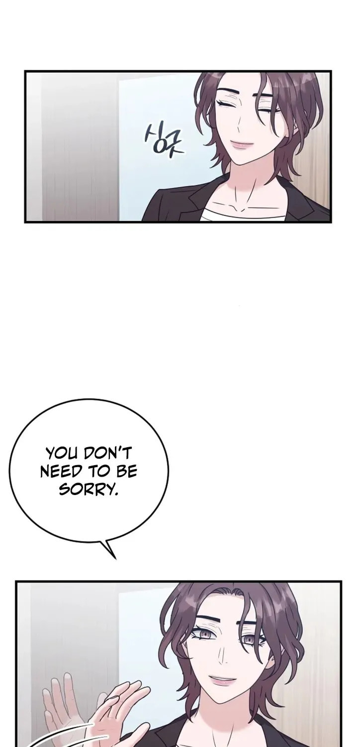 Bed Scene Chapter 19 page 20 - 