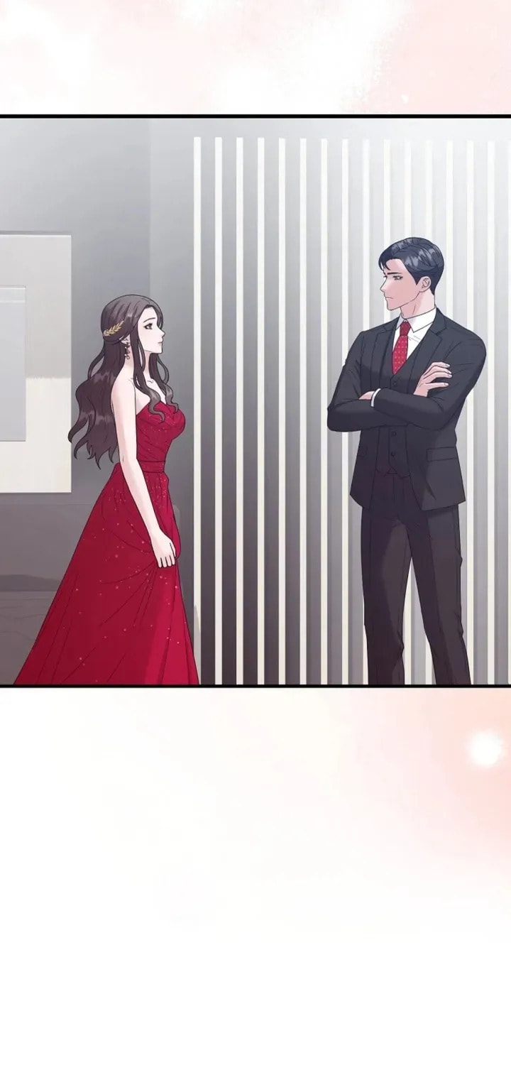 Bed Scene Chapter 19 page 33 - 