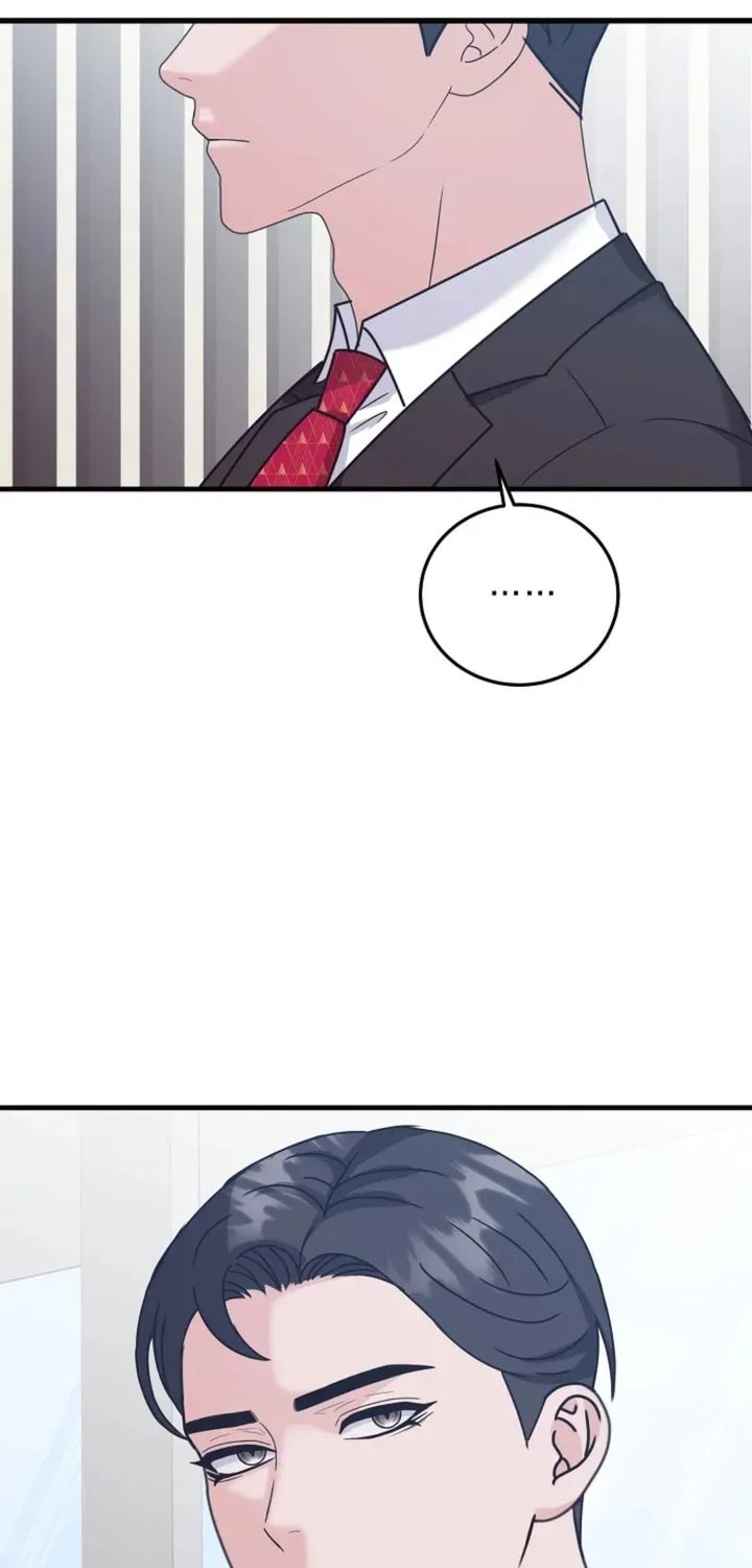 Bed Scene Chapter 19 page 34 - 