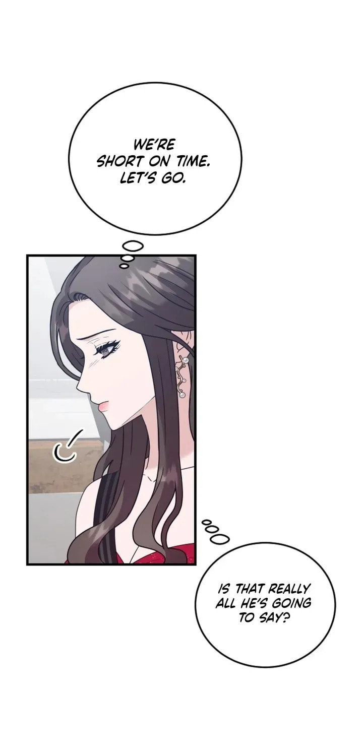 Bed Scene Chapter 19 page 42 - 