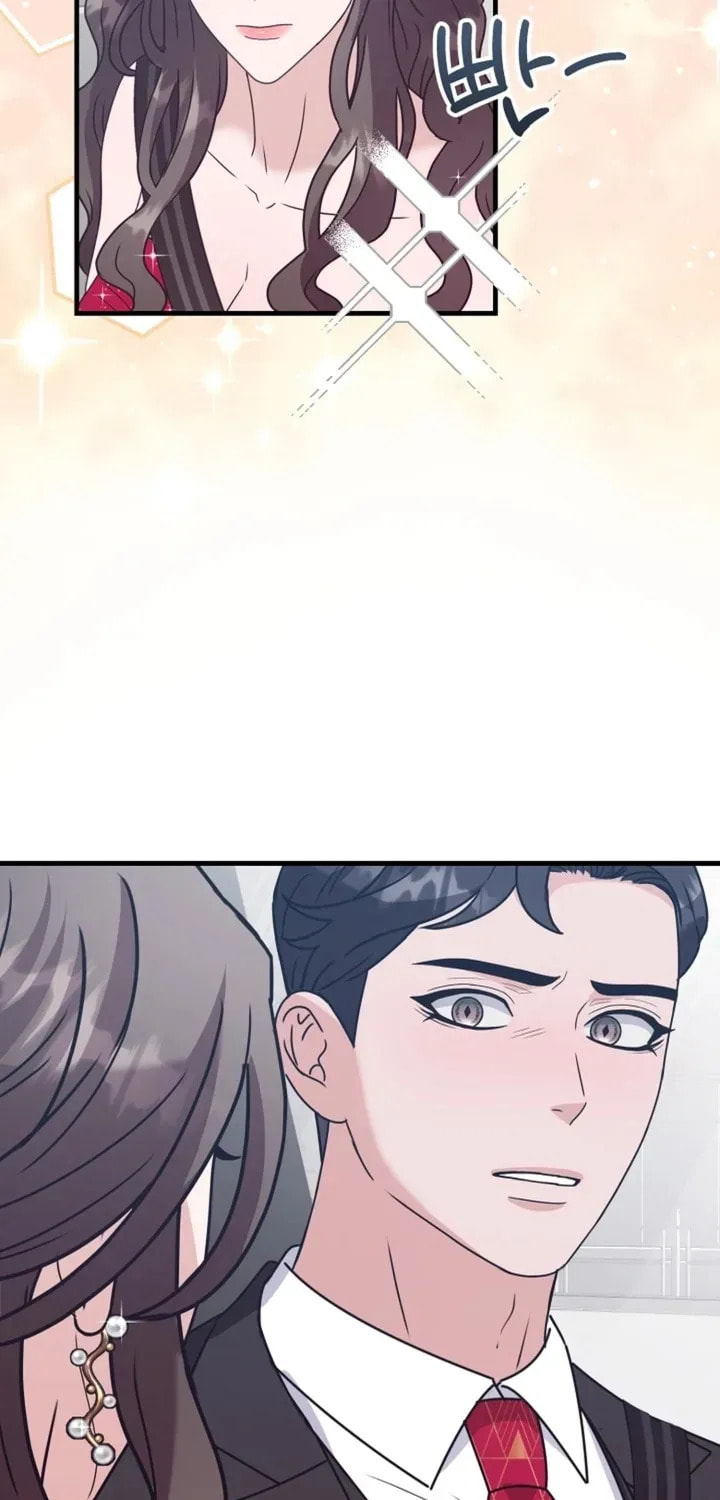 Bed Scene Chapter 19 page 60 - 