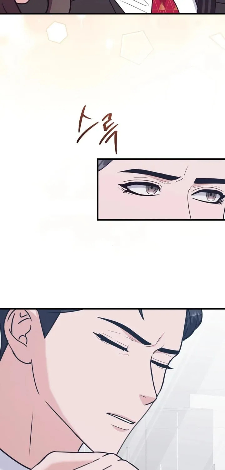 Bed Scene Chapter 19 page 61 - 