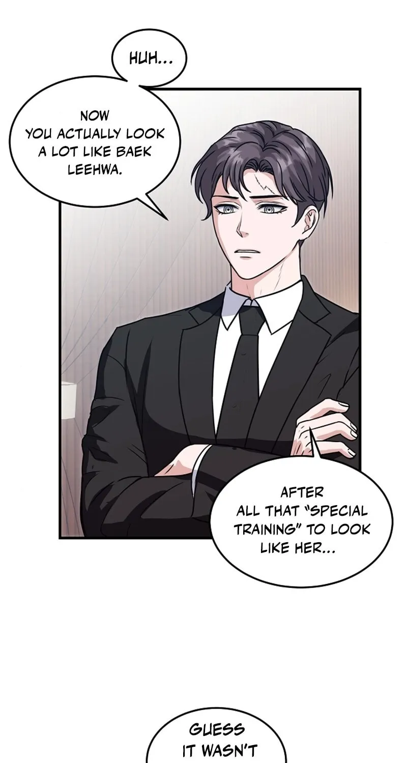 Bed Scene Chapter 2 page 16 - 