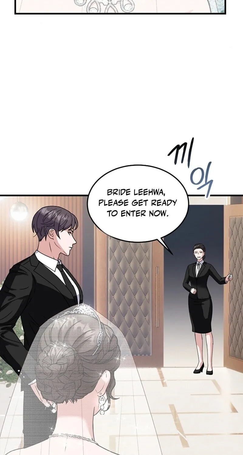 Bed Scene Chapter 2 page 18 - 