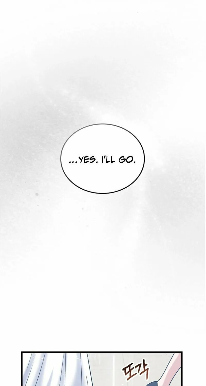 Bed Scene Chapter 2 page 20 - 