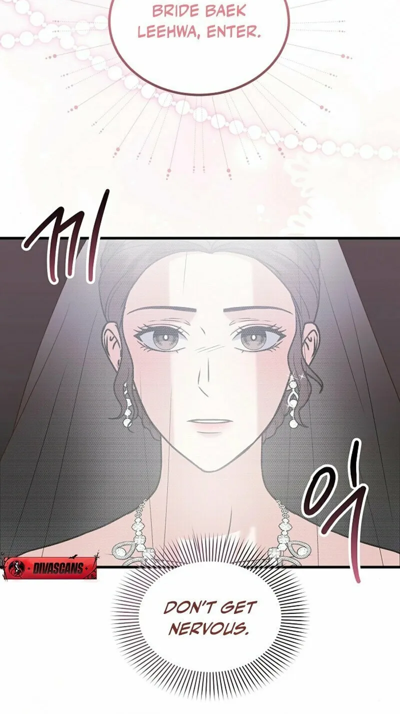 Bed Scene Chapter 2 page 27 - 