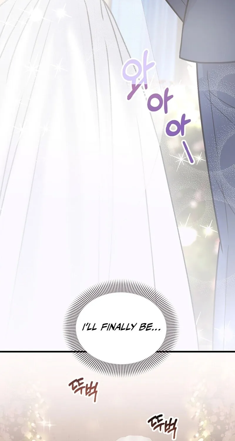 Bed Scene Chapter 2 page 30 - 
