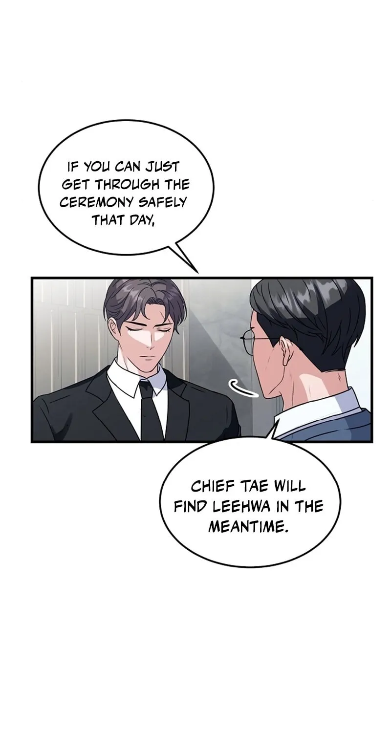 Bed Scene Chapter 2 page 4 - 