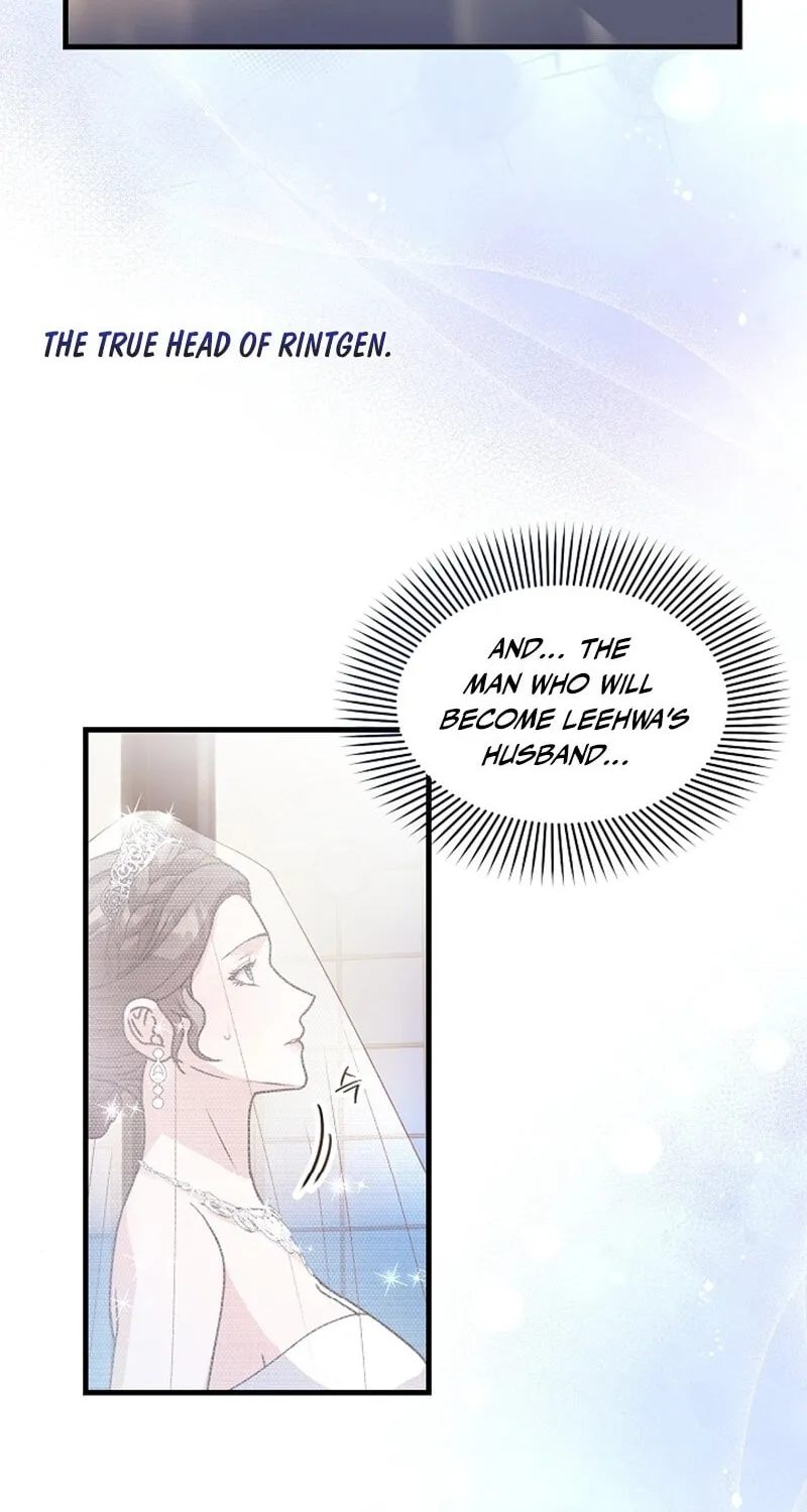 Bed Scene Chapter 2 page 33 - 