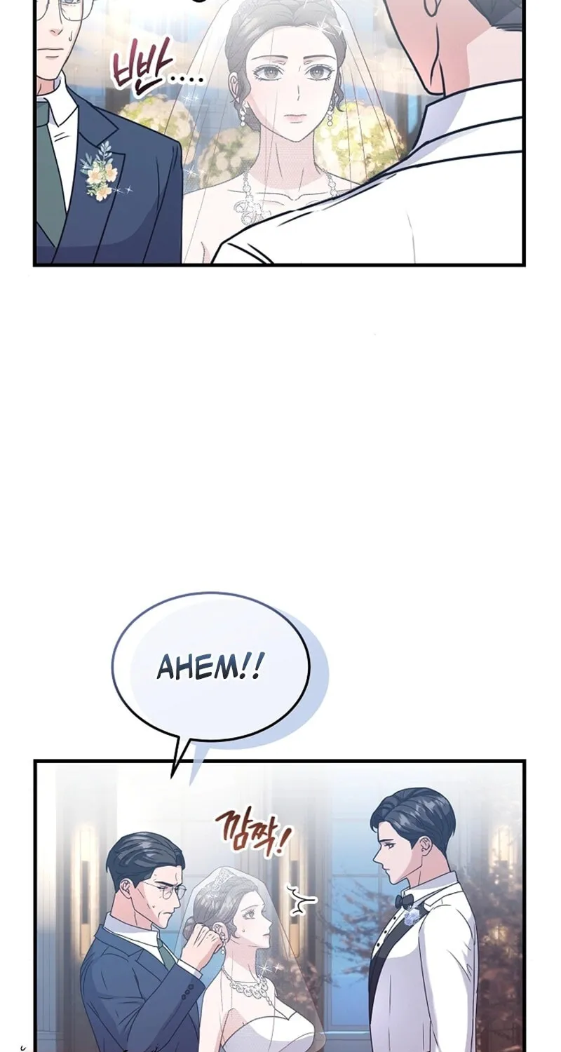 Bed Scene Chapter 2 page 36 - 