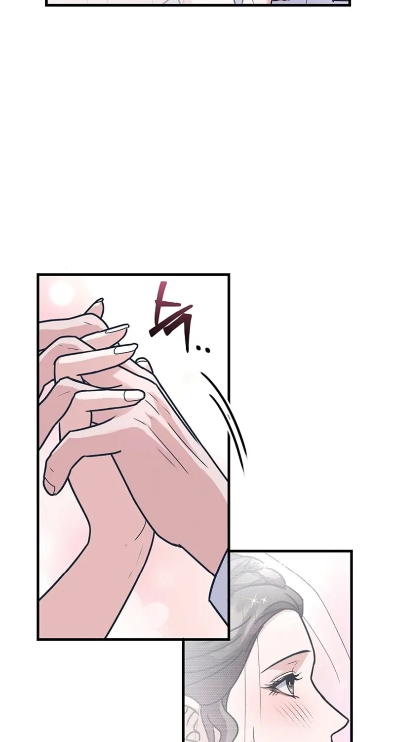 Bed Scene Chapter 2 page 43 - 