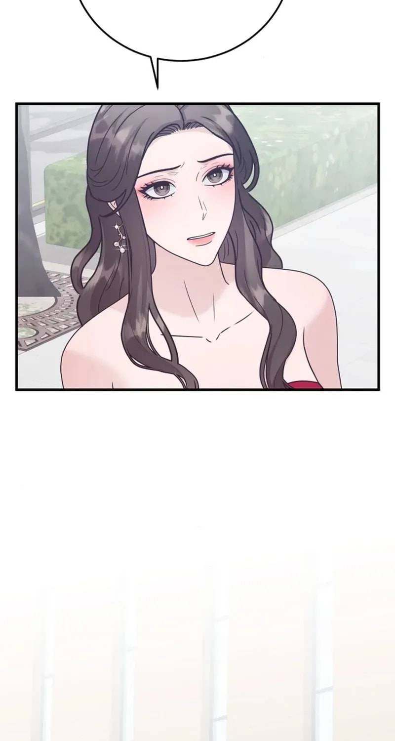 Bed Scene Chapter 20 page 3 - 