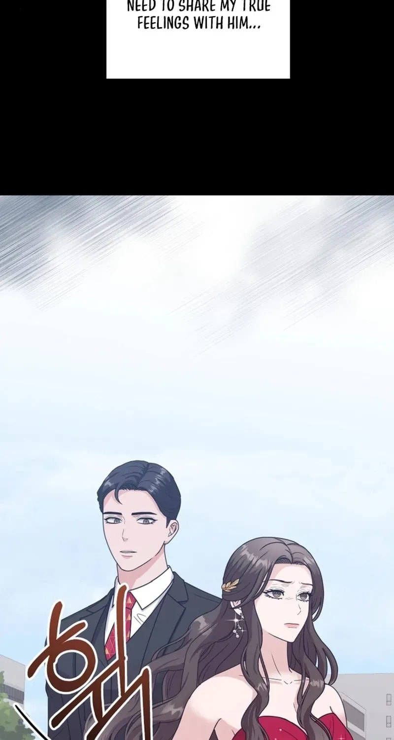 Bed Scene Chapter 20 page 24 - 
