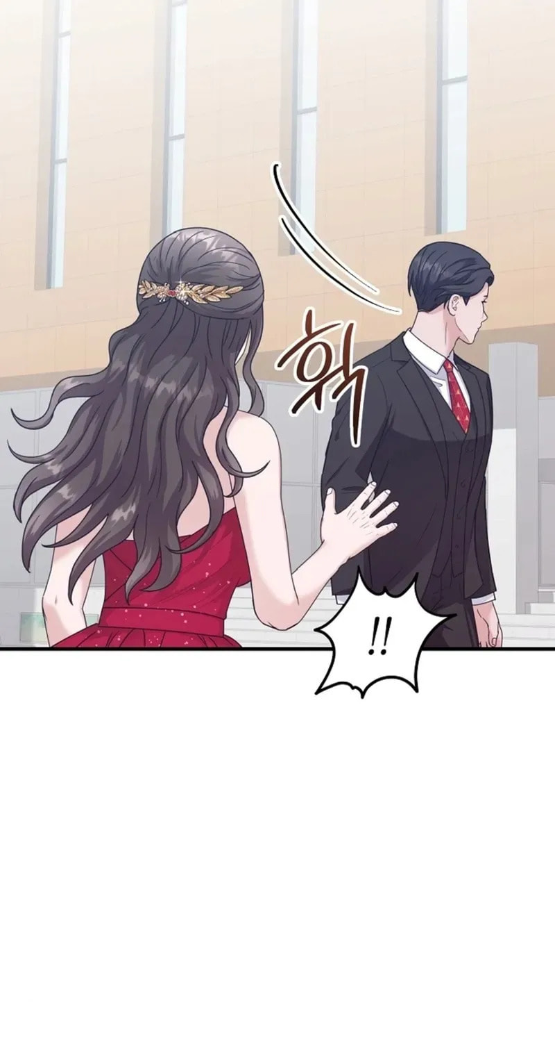 Bed Scene Chapter 20 page 4 - 