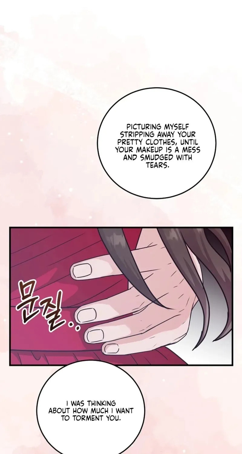 Bed Scene Chapter 20 page 48 - 