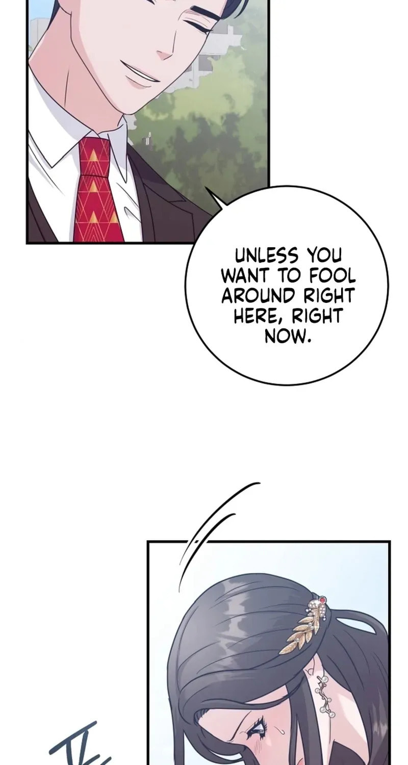 Bed Scene Chapter 20 page 54 - 