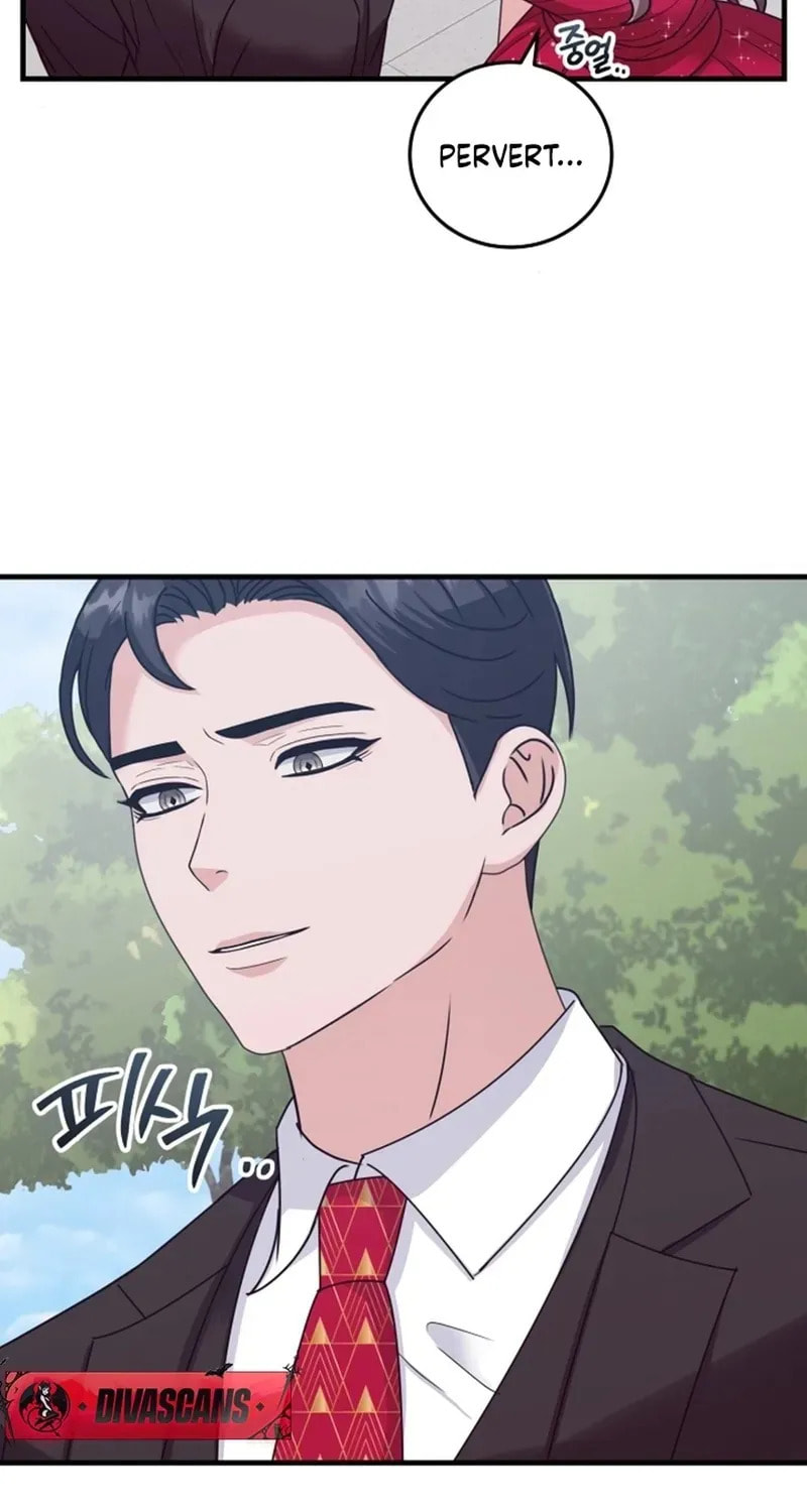 Bed Scene Chapter 20 page 56 - 