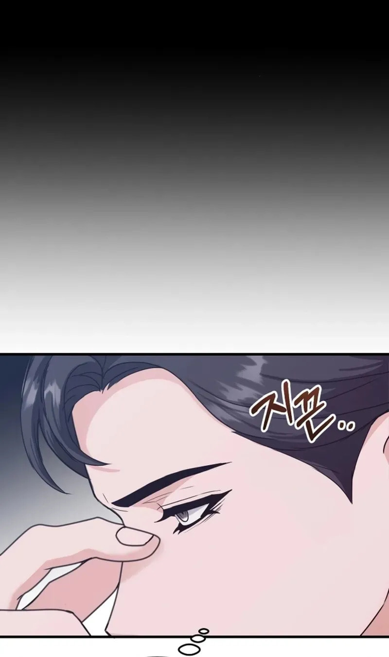 Bed Scene Chapter 20 page 60 - 