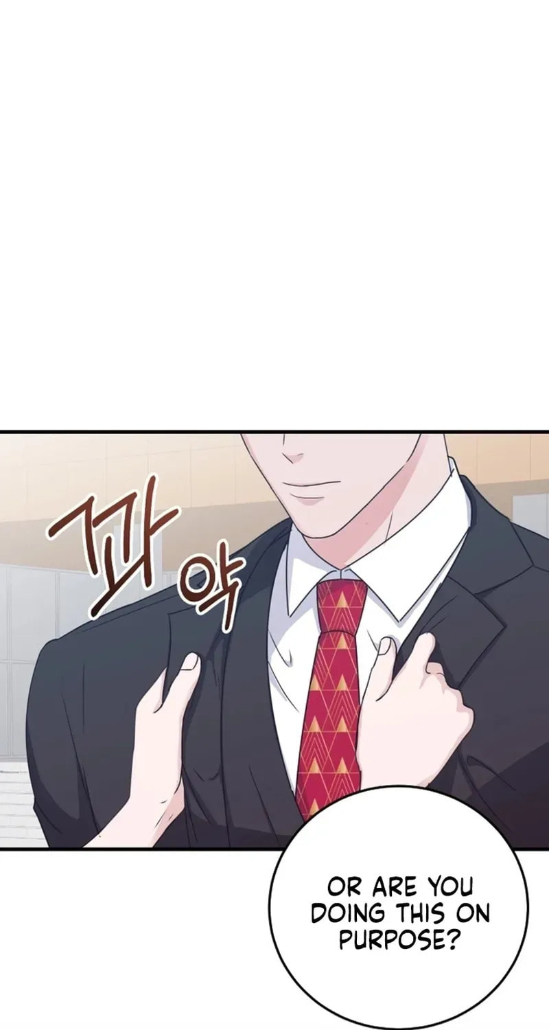 Bed Scene Chapter 20 page 7 - 