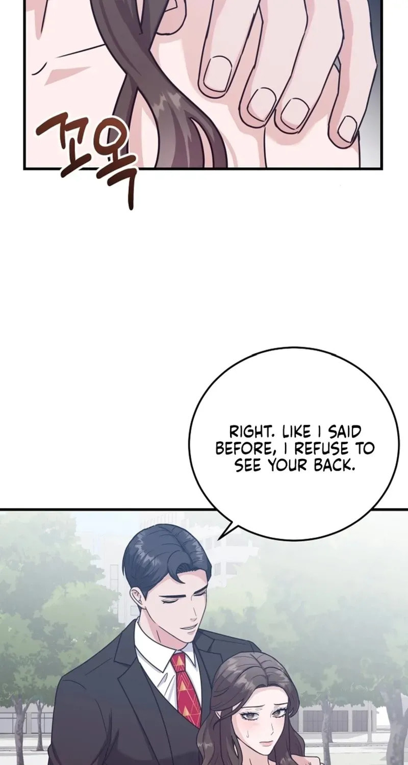 Bed Scene Chapter 20 page 76 - 
