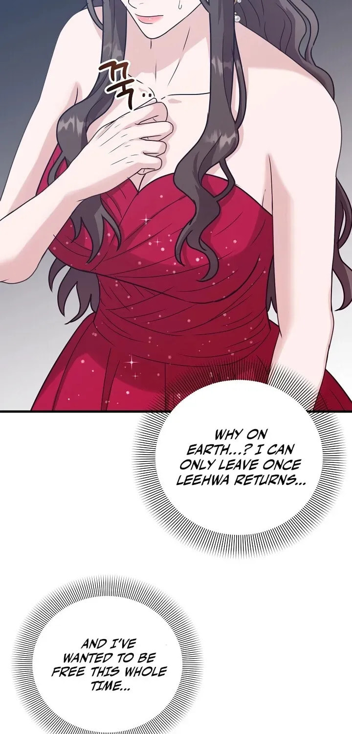 Bed Scene Chapter 21 page 17 - 