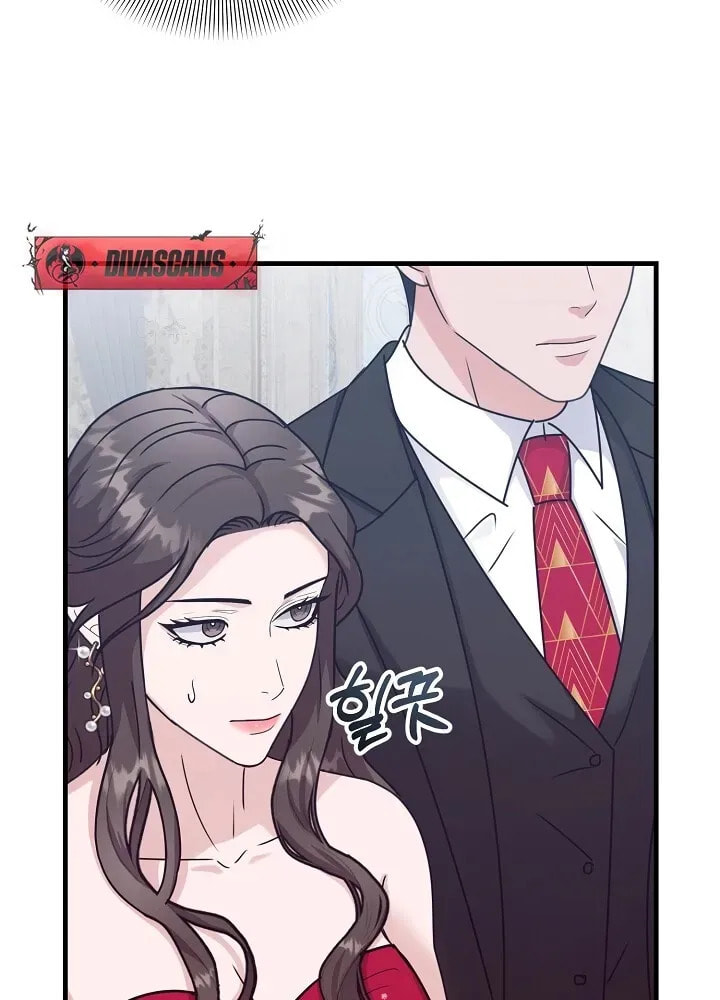 Bed Scene Chapter 21 page 18 - 