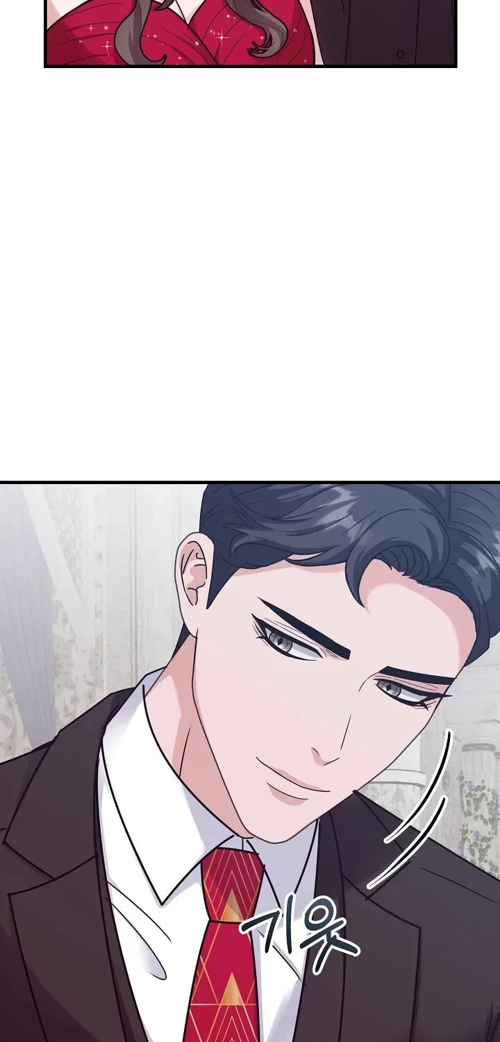 Bed Scene Chapter 21 page 19 - 